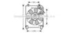 AVA QUALITY COOLING HD7526 Fan, radiator